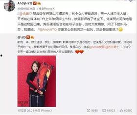 安溪事件爆料视频最新版,真相再起波澜，视频揭露惊人内幕  第2张