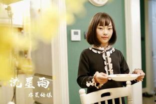 明星歌曲大爆料大全视频,大爆料大全视频深度解析 第3张 明星歌曲大爆料大全视频,大爆料大全视频深度解析 第3张