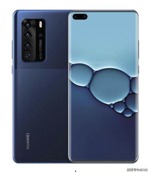 倾城pro最新爆料,揭秘神秘功能与升级亮点 第3张 倾城pro最新爆料,揭秘神秘功能与升级亮点 第3张