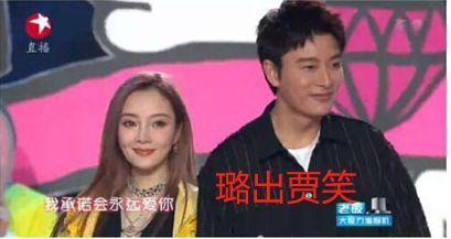 娱乐圈吃瓜网红事件真相,一场风波背后的真相  第3张