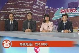 合肥电视台娱乐爆料,明星幕后故事大曝光 第3张 合肥电视台娱乐爆料,明星幕后故事大曝光 第3张