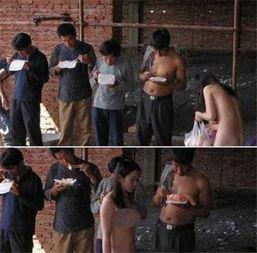 娱乐吃瓜酱农民工,揭秘农民工背后的故事  第2张