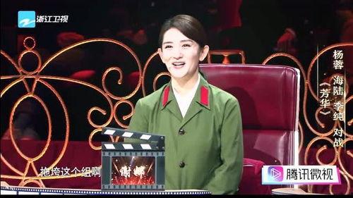 腾哥娜姐爆料了吗视频在线观看,揭秘幕后真相  第3张