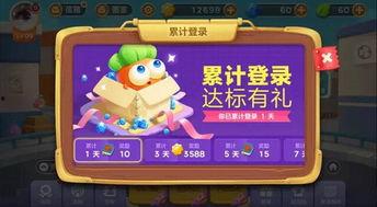 阿波最近爆料视频大全,揭秘娱乐圈幕后真相