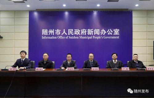 今日随州爆料新闻事件,某小区发生火灾,消防部门紧急救援 第2张 今日随州爆料新闻事件,某小区发生火灾,消防部门紧急救援 第2张