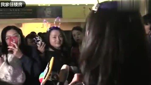 海山网红爆料事件视频 第2张 海山网红爆料事件视频 第2张